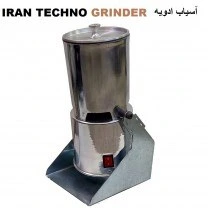 تصویر فروشگاه ایران تکنو