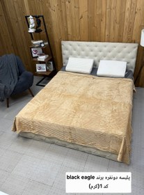 تصویر پتو مسافرتی پلیسه ۲ نفره برند Black Eagle 