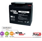 تصویر باتری یو پی اس 12 ولت 18 آمپر ولتامکس ا VOLTAMAX 18AH - 12V VRLA Battery VOLTAMAX 18AH - 12V VRLA Battery
