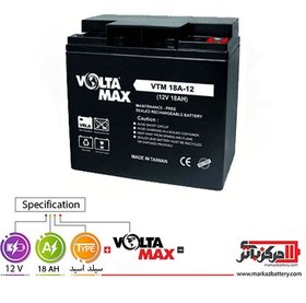 تصویر باتری یو پی اس 12 ولت 18 آمپر ولتامکس ا VOLTAMAX 18AH - 12V VRLA Battery VOLTAMAX 18AH - 12V VRLA Battery