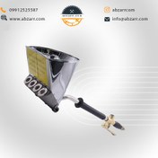 تصویر ملات پاش سقفی ساتر (( اقساط یک ساله )) 