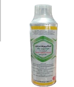 تصویر حشره کش سایپرمترین هندی (ریپکورد) نیم لیتری Cypermethrin