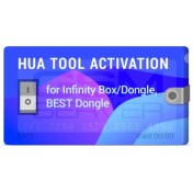 تصویر اکتیویشن HUA برای دانگل BEST 