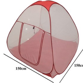 تصویر پشه بند کودک مدل 150 