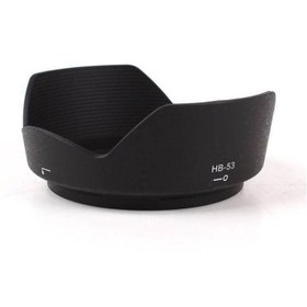 تصویر هود HB-53 برای لنز نیکون Nikon 24-120mm f4 HB-53 Lens Hood for Nikon 24-120mm f4