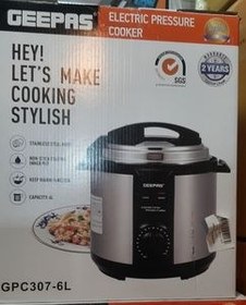 تصویر زودپز جیپاس 