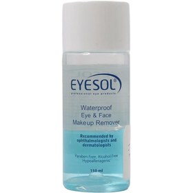 تصویر پاک کننده آرایش چشم و صورت دو فاز آیسول 150 میل EYESOL Waterproof Eye & Face Makeup Remover Two Phase 150ml