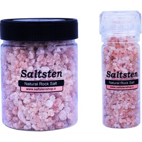 تصویر نمک صورتی نیم کیلویی و گرایندری سالتستن pinksalt-500gr&120gr