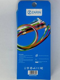 تصویر کابل شارژ Zarin Az333 