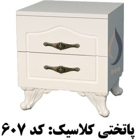 تصویر پا تختی کلاسیک 