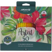 تصویر مدادرنگی 50 رنگ آریا آرتیست جعبه مقوا ا Arya 50 Color Pencils Artist - cardboard box Arya 50 Color Pencils Artist - cardboard box