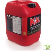 تصویر کنسانتره مرغی کال 10 لیتری اسپانیا Cal Chicken Concentrate 10 liters Spain