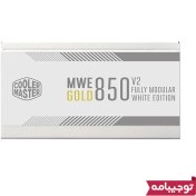 تصویر منبع تغذیه کامپیوتر کولرمستر مدل Coolermaster MWE 850 Gold V2 ATX White 