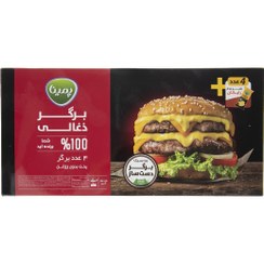 تصویر برگر ذغالی پمینا – 500 گرم بسته 4 عددی 