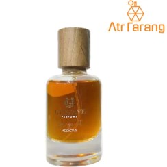 تصویر ادکلن زنانه و مردانه گوستاو برگاموت GUSTAVE Bergamot For Men And Women 