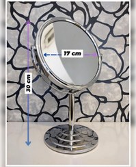 تصویر فروش عمده آینه استیل پایه دار - 1 Mirror