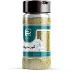 تصویر گلپر ساییده جمع - 60 گرم بسته 2 عددی 