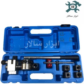 تصویر پرچکن عدسی کن لوله 