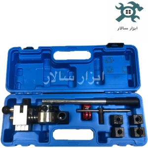 تصویر فروشگاه ابزار سالار