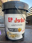 تصویر واسکازین 85w90 ایرانول ۸۵w90 iranol