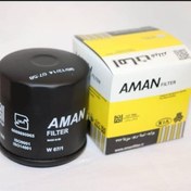 تصویر فیلتر روغن امان پراید Aman oil filter