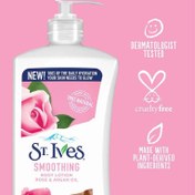 تصویر لوسیون بدن نرم کننده رز و آرگان سینت ایوز ا ST.IVES Smoothing Rose & Argan Oil Body Lotion ST.IVES Smoothing Rose & Argan Oil Body Lotion