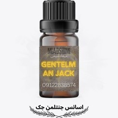 تصویر اسانس جنتلمن جک (GENTELMAN JACK) 20گرمی 