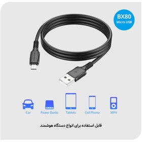 تصویر کابل تبدیل USB به MICROUSB بروفون مدل BX80 طول 1 متر Borofone BX80 MicroUSB Cable 1m