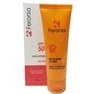 تصویر کرم ضد آفتاب بی‌رنگ فرونیا فاقد چربی +SPF50 sunscreen SPF50+ Oil Free Feronia