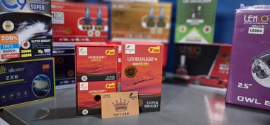 تصویر هدلایت خودرو تکپرو مدل F22 پایه H7 