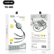 تصویر مبدل YS-865 