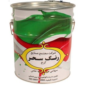 تصویر رنگ روغنی نیمه براق آلکیدی سحر کد 760 (حلب)24 کیلویی Sahar semi-glossy alkyd oil paint code 760 (Aleppo) 24 kg