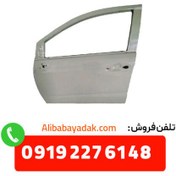 تصویر درب جلو چپ برلیانس H330 درجه یک 