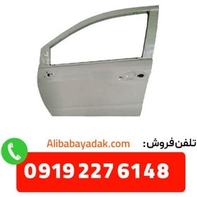 تصویر درب جلو چپ برلیانس H330 درجه یک 