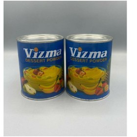 تصویر پودر کاسترد ویزما 