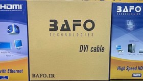 تصویر کابل DVI-D Single Link 15M BAFO | کابل DVI-D سینگل لینک ۱۵ متر بافو 