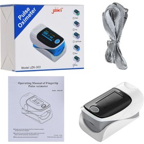 تصویر پالس اکسیمتر جیزیکی مدل JZK-303 