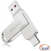 تصویر فلش مموری اوسکو مدل CU-002 ظرفیت 128 گیگابایت USB3.1 