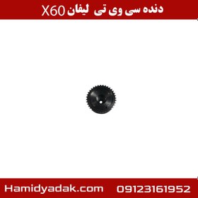 تصویر دنده cvt لیفان X60 