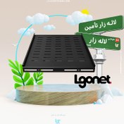 تصویر سینی ثابت رک الگونت عمق 60 