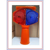 تصویر چراغ چشمک زن سرمخروطی آذرخش سولار 3 حالته 