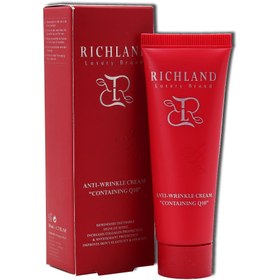 تصویر کرم ضد چروک ریچلند حجم ۵۰ میل حاوی کلاژن و کیوتن 