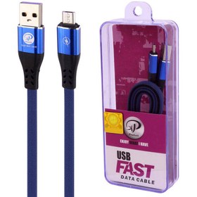 تصویر کابل میکرو یو اس بی فست شارژ XP-Product XP-C219 1m XP-Product XP-C219 1m microUSB Charging Cable