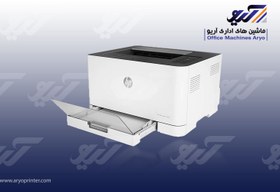 تصویر پرینتر لیزری رنگی اچ پی مدل 150a HP Color LaserJet 150a Laser Printer