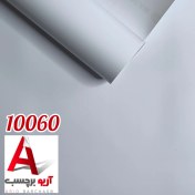 تصویر برچسب کابینت طرح سفید هایگلاس عرض 90 