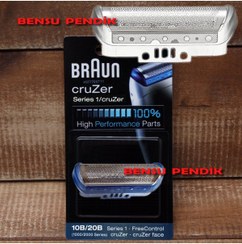 تصویر تیغ اصلاح / خودتراش مردانه | OEM BRAUN10B-6 