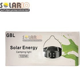 تصویر چراغ خورشیدی اضطراری ال ای دی 100 وات مدل GBL 