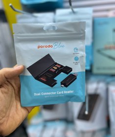 تصویر Porodo Blue 2-in-1 Card Reader with Card Holder رم ریدر 