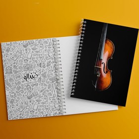 تصویر دفتر نت موسیقی 100 برگ خندالو طرح ویولن 