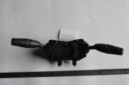 تصویر مجموعه دسته راهنما برلیانس 300 